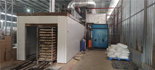 Industrial Biomass Retrofit in Indonesia