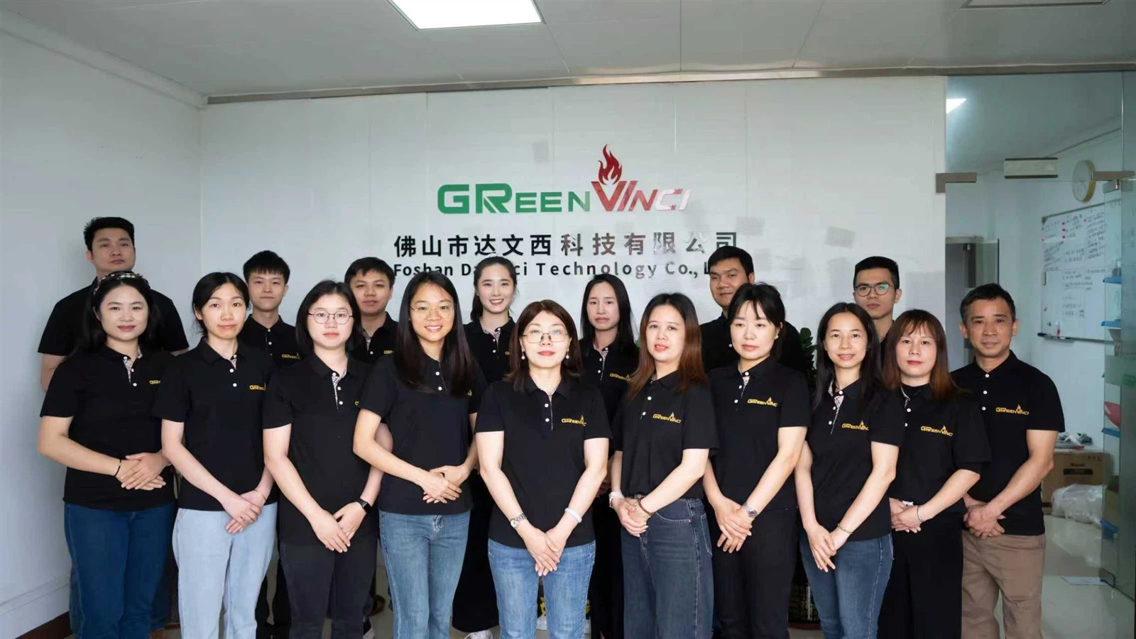 Greenvinci Greenvinci