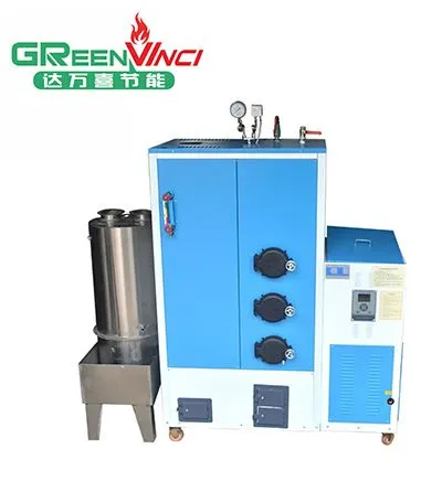 Biomass Pellet Steam Generator For Food Industry