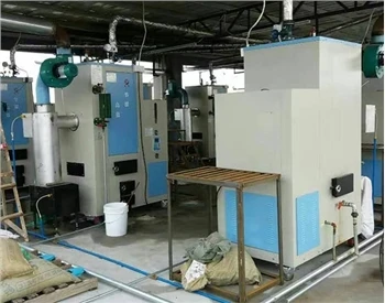 THE ADVANTAGES OF BIOMASS STEAM GENERATOR